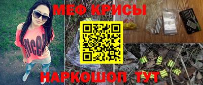 кокаин премиум Ливны