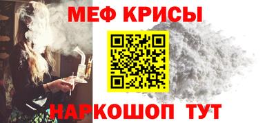 кокаин премиум Ливны