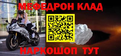 гидропоника Лесосибирск