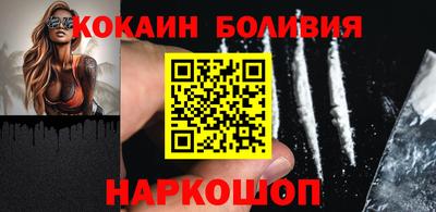 гидропоника Лесосибирск
