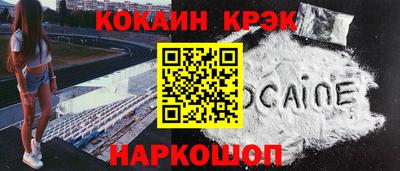 mdma Ликино-Дулёво