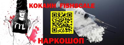 гидропоника Лесосибирск