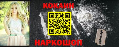 mdma Ликино-Дулёво