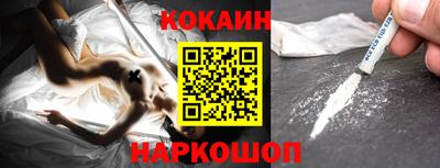 гидропоника Лесосибирск