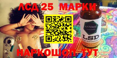 mdma Ликино-Дулёво