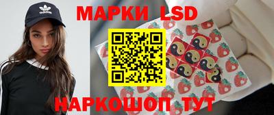гидропоника Лесосибирск