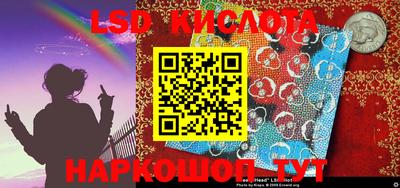 эйфоретик Ярославль