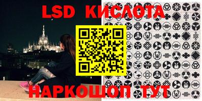 кокаин премиум Ливны