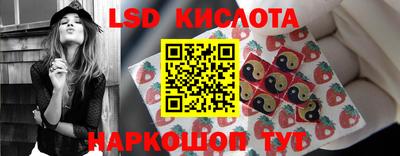 mdma Ликино-Дулёво