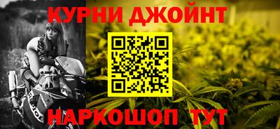 mdma Ликино-Дулёво
