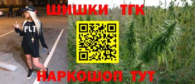 mdma Ликино-Дулёво