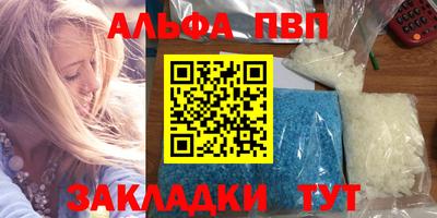 гидропоника Лесосибирск