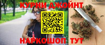 гидропоника Лесосибирск