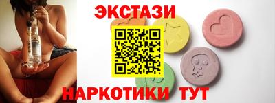 mdma Ликино-Дулёво