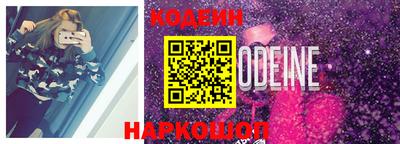 гидропоника Лесосибирск
