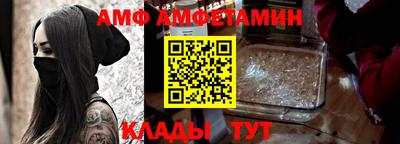 mdma Ликино-Дулёво