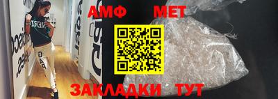 mdma Ликино-Дулёво