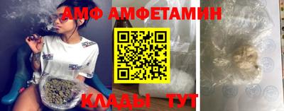 кокаин премиум Ливны