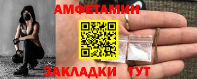 гидропоника Лесосибирск