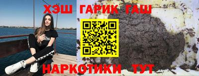 mdma Ликино-Дулёво