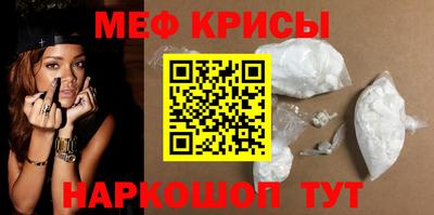 гидропоника Лесосибирск