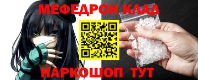 mdma Ликино-Дулёво
